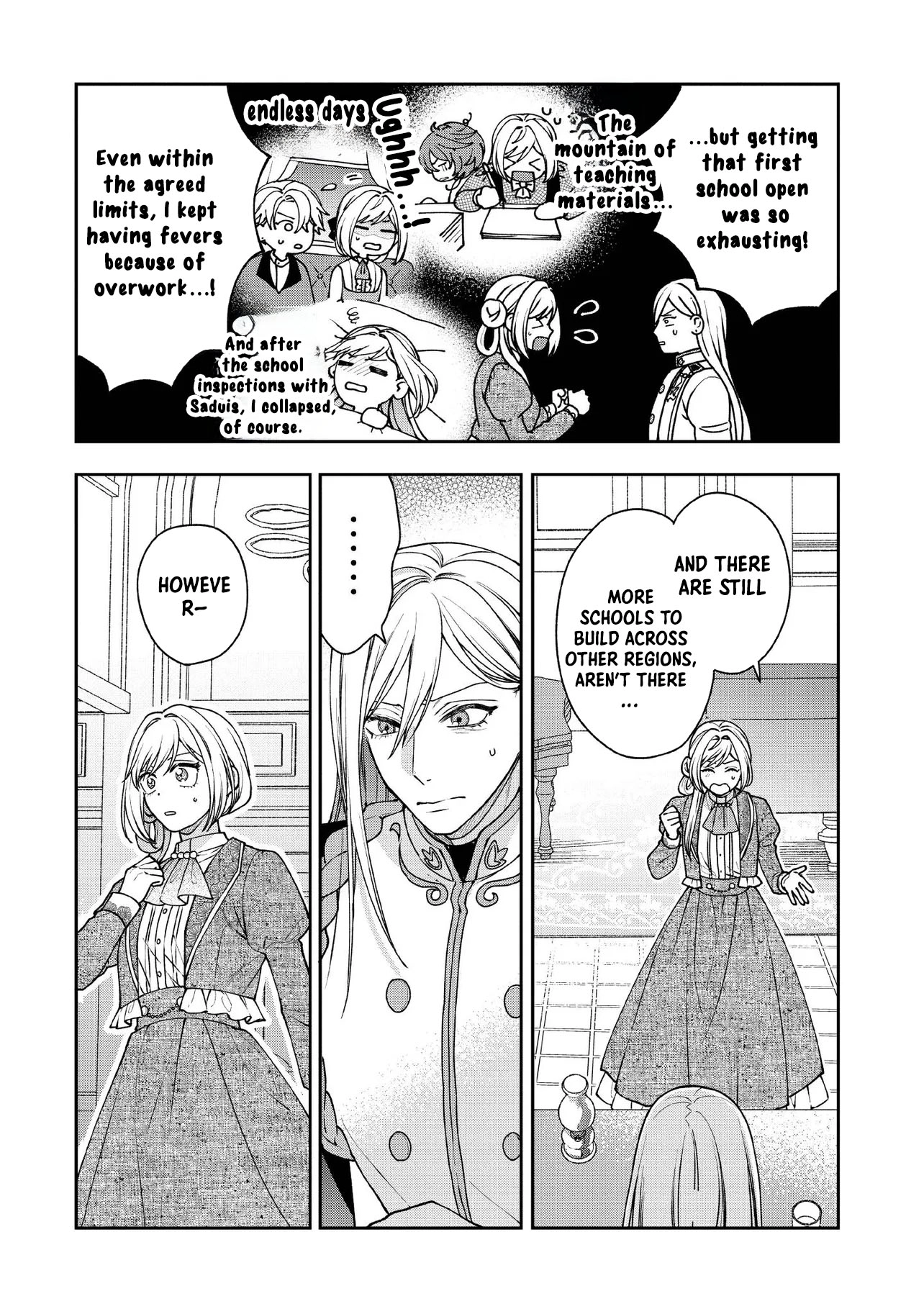 She's a Sickly Villainess, but Her Fiancé Is So Overprotective That She Wants to Run Away Chapter 24 Page 8
